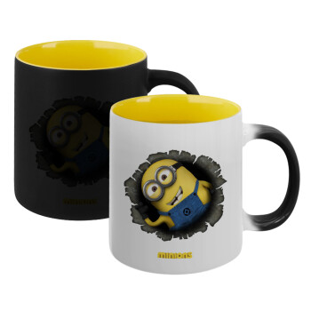 Minions hi, Κούπα Μαγική εσωτερικό κίτρινη, κεραμική 330ml που αλλάζει χρώμα με το ζεστό ρόφημα (1 τεμάχιο)