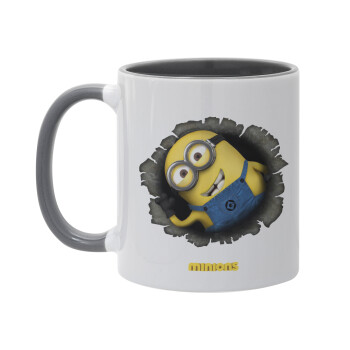 Minions hi, Κούπα χρωματιστή γκρι, κεραμική, 330ml