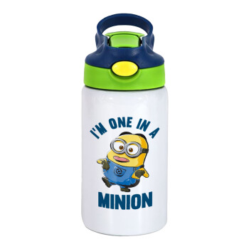 I'm one in a minion, Children's hot water bottle, stainless steel, with safety straw, green, blue (350ml)