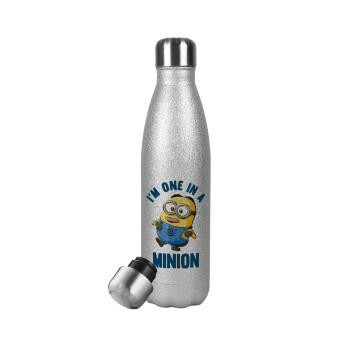 I'm one in a minion, Μεταλλικό παγούρι θερμός Glitter Aσημένιο (Stainless steel), διπλού τοιχώματος, 500ml