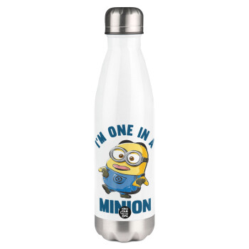 I'm one in a minion, Metal mug thermos White (Stainless steel), double wall, 500ml