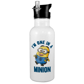 I'm one in a minion, White water bottle with straw, stainless steel 600ml