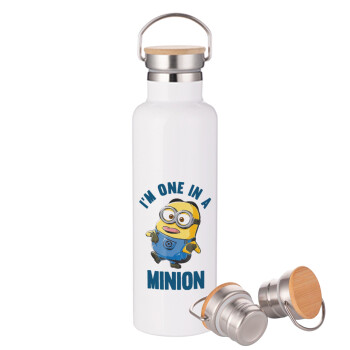 I'm one in a minion, Stainless steel White with wooden lid (bamboo), double wall, 750ml