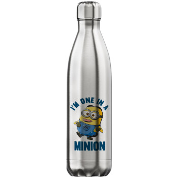 I'm one in a minion, Μεταλλικό παγούρι θερμός Inox (Stainless steel), διπλού τοιχώματος, 750ml