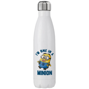 I'm one in a minion, Μεταλλικό παγούρι θερμός (Stainless steel), διπλού τοιχώματος, 750ml