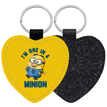 I'm one in a minion, Μπρελόκ PU δερμάτινο glitter καρδιά ΜΑΥΡΟ