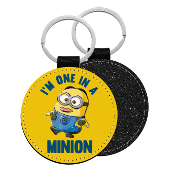 I'm one in a minion, Μπρελόκ Δερματίνη, στρογγυλό ΜΑΥΡΟ (5cm)