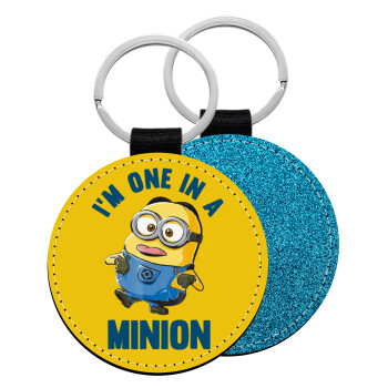 I'm one in a minion, Μπρελόκ Δερματίνη, στρογγυλό ΜΠΛΕ (5cm)