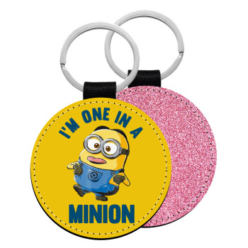 I'm one in a minion, Μπρελόκ Δερματίνη, στρογγυλό ΡΟΖ (5cm)