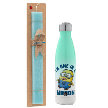 I'm one in a minion, Easter Set, Metallic green/white thermos (Stainless steel), double-walled, 500ml & scented flat Easter candle (30cm) (TURQUOISE)