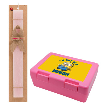 I'm one in a minion, Easter Set, children's snack container PINK & scented flat Easter candle (30cm) (PINK)