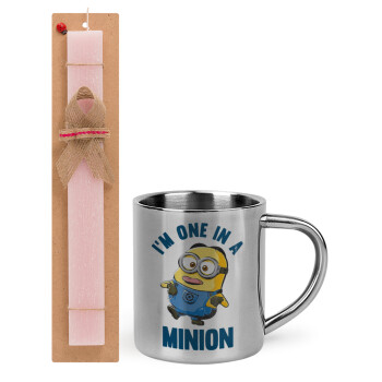 I'm one in a minion, Πασχαλινό Σετ, μεταλλική κούπα θερμό (300ml) & πασχαλινή λαμπάδα αρωματική πλακέ (30cm) (ΡΟΖ)