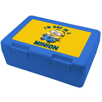 I'm one in a minion, Children's cookie container BLUE 185x128x65mm (BPA free plastic)