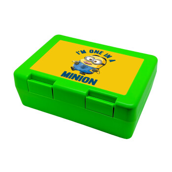 I'm one in a minion, Children's cookie container GREEN 185x128x65mm (BPA free plastic)