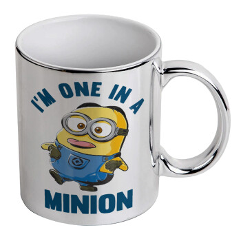 I'm one in a minion, Κούπα κεραμική, ασημένια καθρέπτης, 330ml