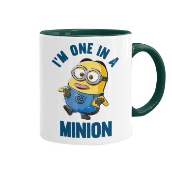 I'm one in a minion, Κούπα χρωματιστή πράσινη, κεραμική, 330ml