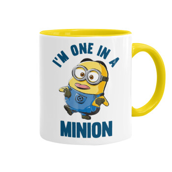 I'm one in a minion, Κούπα χρωματιστή κίτρινη, κεραμική, 330ml