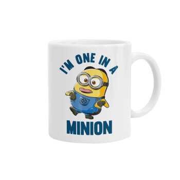 I'm one in a minion, Ceramic coffee mug, 330ml (1pcs)