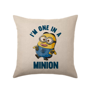 I'm one in a minion, Μαξιλάρι καναπέ ΛΙΝΟ 40x40cm περιέχεται το  γέμισμα