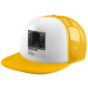 Καπέλο Ενηλίκων Soft Trucker με Δίχτυ Yellow/White (POLYESTER, ΕΝΗΛΙΚΩΝ, UNISEX, ONE SIZE)