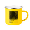 Yellow Enamel Metallic Cup 360ml