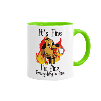 It's Fine I'm Fine Everything Is Fine, Κούπα χρωματιστή βεραμάν, κεραμική, 330ml