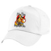 Children's Baseball Cap, 100% Cotton Twill, White (COTTON, CHILDREN'S, UNISEX, ONE SIZE)