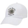 Adult Baseball Cap White 5-panel (POLYESTER, ADULT, UNISEX, ONE SIZE)