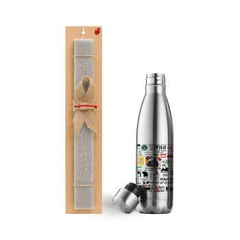 Friends, Easter Set, metallic stainless thermos flask (500ml) & scented flat Easter candle (30cm) (GRAY)