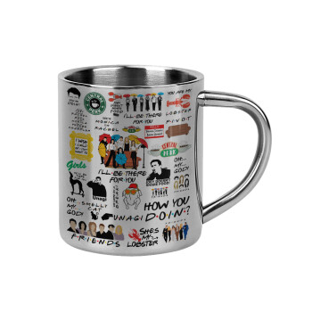 Friends, Mug Stainless steel double wall 300ml