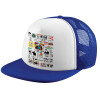 Adult Soft Trucker Hat with Blue/White Mesh (POLYESTER, ADULT, UNISEX, ONE SIZE)