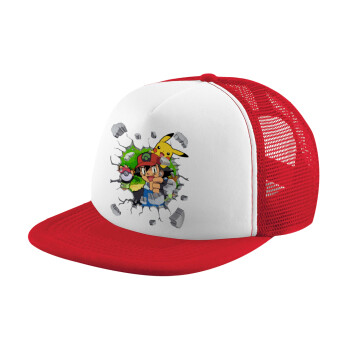 Pokemon brick, Καπέλο παιδικό Soft Trucker με Δίχτυ ΚΟΚΚΙΝΟ/ΛΕΥΚΟ (POLYESTER, ΠΑΙΔΙΚΟ, ONE SIZE)