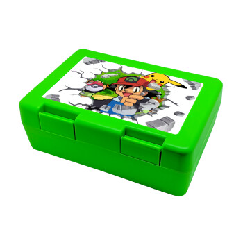 Pokemon brick, Children's cookie container GREEN 185x128x65mm (BPA free plastic)