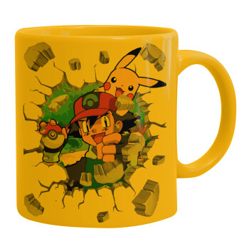 Pokemon brick, Κούπα, κεραμική κίτρινη, 330ml