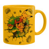 Ceramic coffee mug yellow, 330ml