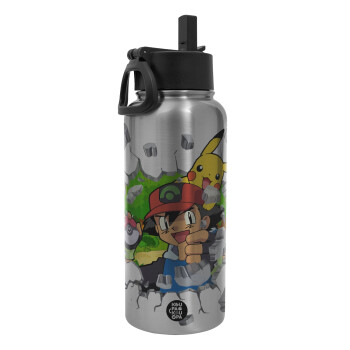 Pokemon brick, Metal mug thermo Silver with Straw and Spout Lid (Stainless steel), double wall, 950ml