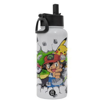 Pokemon brick, Metal mug thermo White with Straw and Spout Lid (Stainless steel), double wall, 950ml