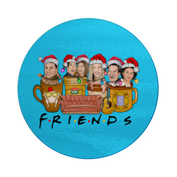 FRIENDS xmas, Επιφάνεια κοπής γυάλινη στρογγυλή (30cm)