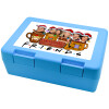 Children's cookie container LIGHT BLUE 185x128x65mm (BPA free plastic)