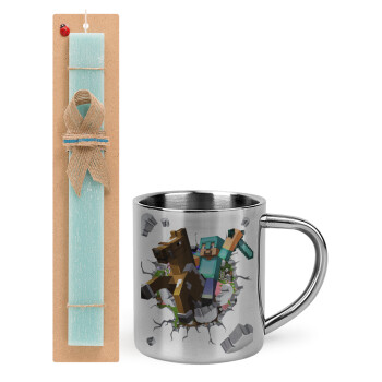 Minecraft brick, Easter Set, metallic thermal cup (300ml) & aromatic flat Easter candle (30cm) (TURQUOISE)