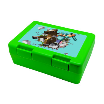 Minecraft brick, Children's cookie container GREEN 185x128x65mm (BPA free plastic)