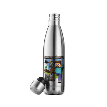 Minecraft Alex and friends, Inox (Stainless steel) double-walled metal mug, 500ml