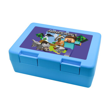 Minecraft Alex and friends, Παιδικό δοχείο κολατσιού ΓΑΛΑΖΙΟ 185x128x65mm (BPA free πλαστικό)