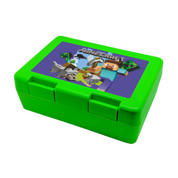 Minecraft Alex and friends, Children's cookie container GREEN 185x128x65mm (BPA free plastic)