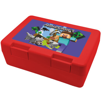 Minecraft Alex, Children's cookie container RED 185x128x65mm (BPA free plastic)