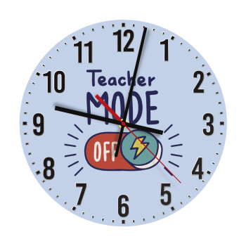 Teacher mode, Ρολόι τοίχου ξύλινο (30cm)