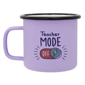 Teacher mode, Κούπα Μεταλλική εμαγιέ ΜΑΤ Light Pastel Purple 360ml