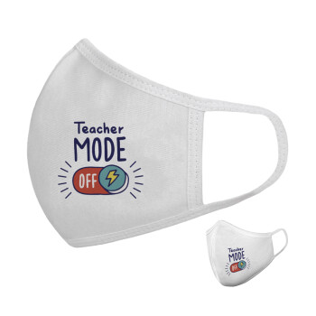 Teacher mode, Μάσκα υφασμάτινη υψηλής άνεσης παιδική (Δώρο πλαστική θήκη)