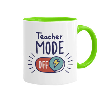 Teacher mode, Κούπα χρωματιστή βεραμάν, κεραμική, 330ml