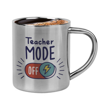 Teacher mode, Κουπάκι μεταλλικό διπλού τοιχώματος για espresso (220ml)